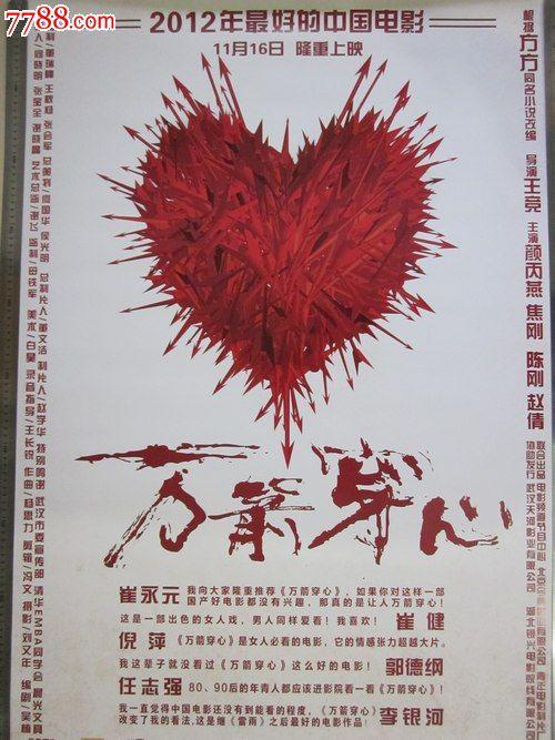 做个密苏里大学毕业证